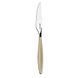 STEAK KNIFE "FEELING" песочный 23001039 GUZZINI