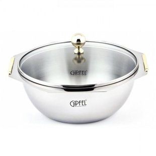 GIPFEL Салатниця із скляною кришкою Vega 22х9 см, (нерж.сталь) металевий 6150 GIPFEL