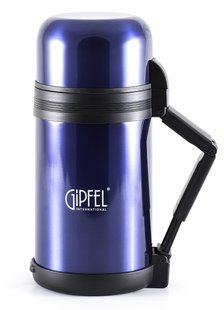 GIPFEL Термос вакуумный SANTOS 1000мл 8201 GIPFEL