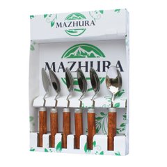 Набір чайних ложок 6 приборів Wood walnut mz505660 MAZHURA