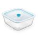Контейнер FRIGOVERRE SMART 18х18 см, 1420 мл прозрачный 10000014669 BORMIOLI ROCCO