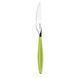 FRUIT KNIFE "FEELING" зеленый 23000784 GUZZINI