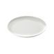 DINNER PLATE MY FUSION белый 100601156 GUZZINI